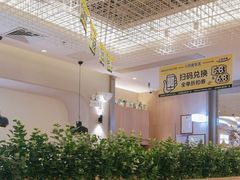 -卡朋西餐(扬名广场店)