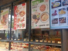 -新万鑫银丝面·非遗无锡味(惠山古镇店)