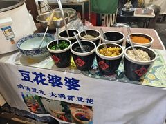 -黎里古镇