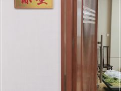-茶港食堂(武昌店)
