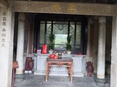 -草庵摩尼教遗址公园