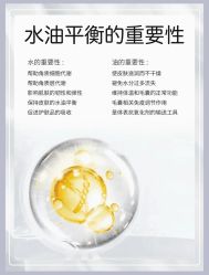 -克丽缇娜