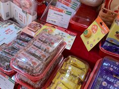 -北京稻香村(第三店)