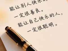 -曼朗心理咨询·旗舰店