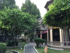 -卫鼎轩·曹公馆(鼓楼店)