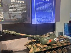 -鞍钢博物馆