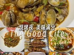-不是烧烤·武汉烧烤·地道湖北菜(大成路店)