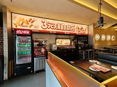 -师烤·豆花烤鱼(广州荔湾扬韬广场店)