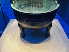 -广西壮族自治区博物馆