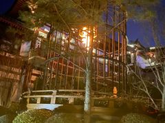 -西安华清御汤酒店