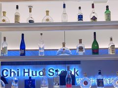 -赤火牛排(金狮广场店)