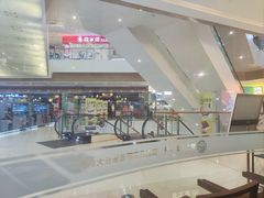 -乾园(天河城店)