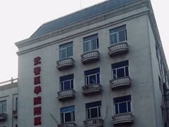 -中国人民武装警察部队特色医学中心