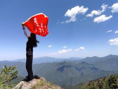 -秦岭风景区