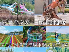 -瓷天下海丝谷