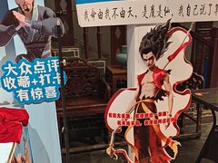 -凤竹园(修水店)