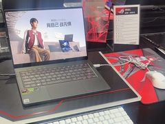 -ROG玩家国度(美罗城店)