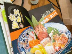 -游You House(西单老佛爷店)