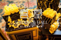 -锦江汤臣洲际大酒店-宴会厅