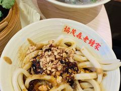 -协茂森老钟家(龙湖滨江天街店)