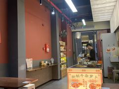 -莞翟蔴茶王(东莞记忆店)