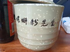 -螺蛳粉先生(蓟门桥店)