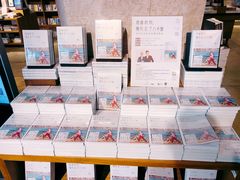 -方所(华润万象城店)