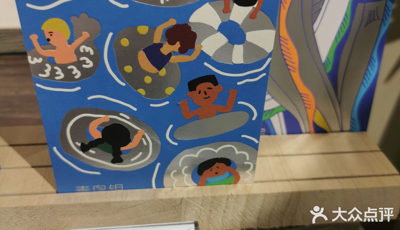非常适合学习看剧的店。