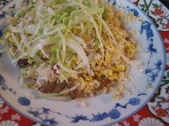 -玫瑰园餐厅