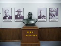 -李宗仁史料馆