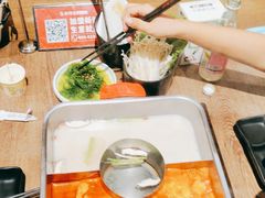 -新辣道鱼火锅(世纪金源购物中心店)