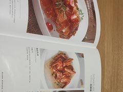 菜单-花舍·新派粤菜·西餐·下午茶(亚运村·鸟巢店)