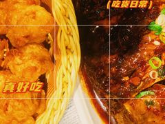 -小胖私厨状元宴·东北私房菜馆