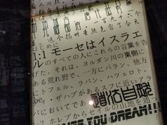 -钟书阁(珍园店)