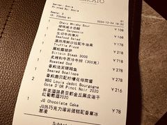 -Mercato莫卡多露台餐厅与酒吧(K11店)