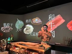 -地球美食剧场
