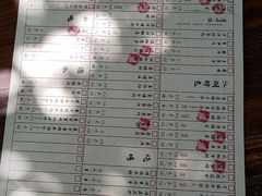 菜单-拈一筷子·宜宾江湖菜(总店)