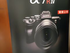 -江苏保险大厦宾馆(南京新街口德基广场店)