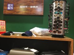 -黄河时装城(虎门店)