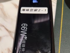 -海味世家·家常菜馆(明州里店)