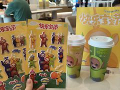 -奈雪的茶(星河城店)