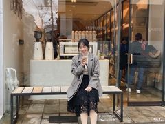 -% Arabica(京都东山店)