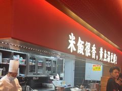 -闽上鲜·福建菜(龙湖滨江天街店)