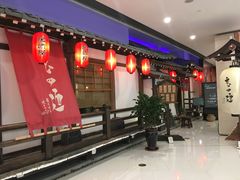 等位区-赵记玄面(市府恒隆广场店)