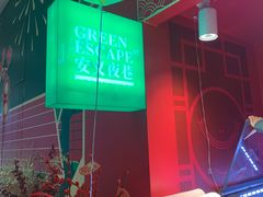 -Dal Cuore 达可芮冰淇淋(陕西北路店)