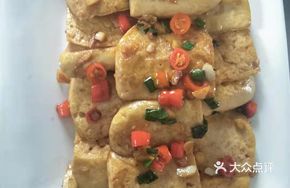 Fried Tofu Pancake