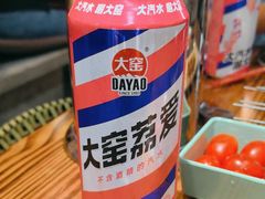 -半酌烧烤小酒馆(南京东路店)