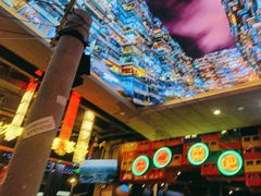 -纪录片《人生一串》体验店(静安店)