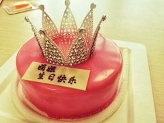 -壹点壹客·生日蛋糕(南山店)
