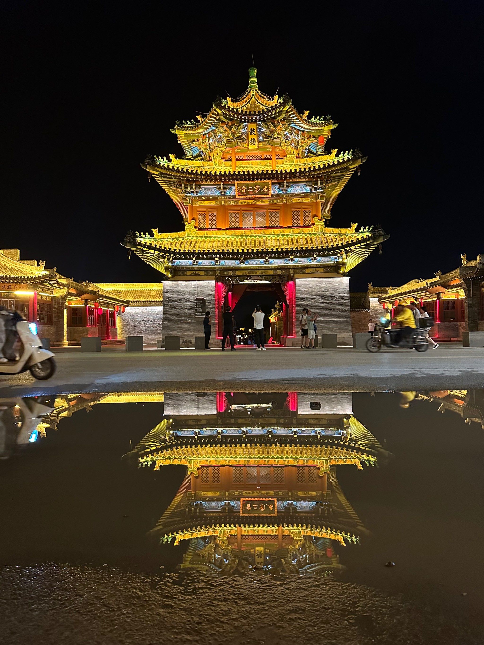 浑源古城一游